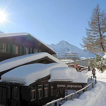 Ξενοδοχείο Alpenruh 3*